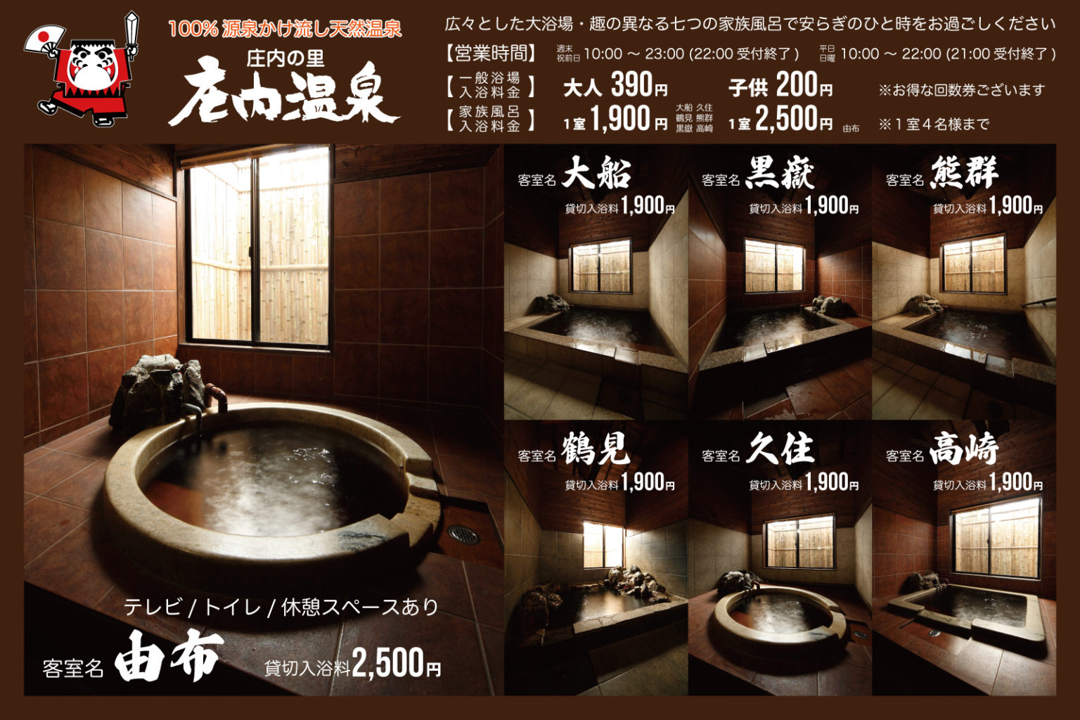 19899f17e5e9b2050a0f69d0d020e3ec-2-1536x1024