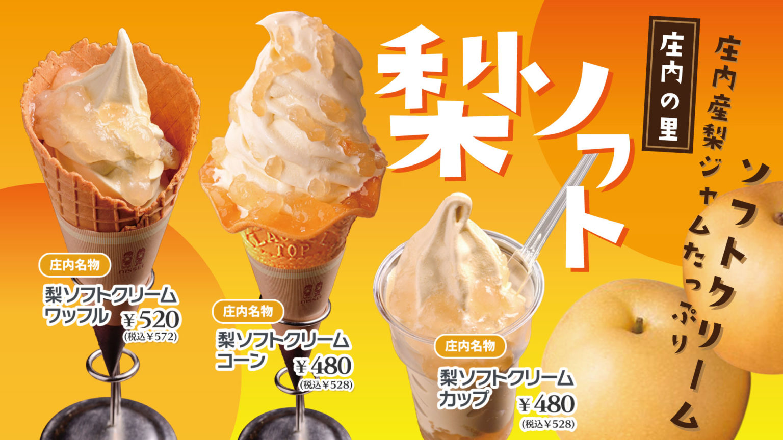 5a497226e54ffd4d3a77fdc9f34d91c9-1536x864